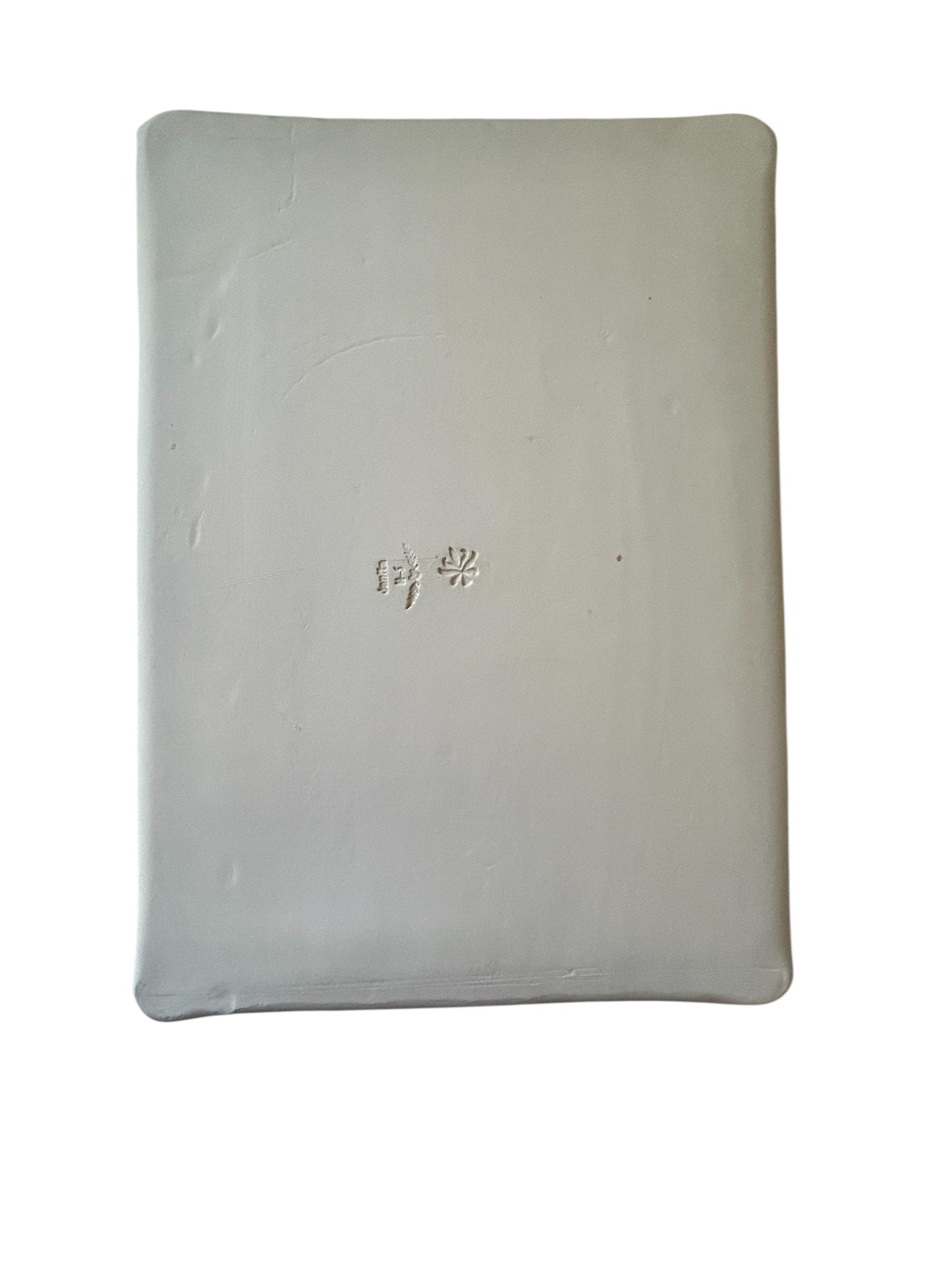 Large Baking Pan #30 with Scandinavian Scrolls in Winter Blue